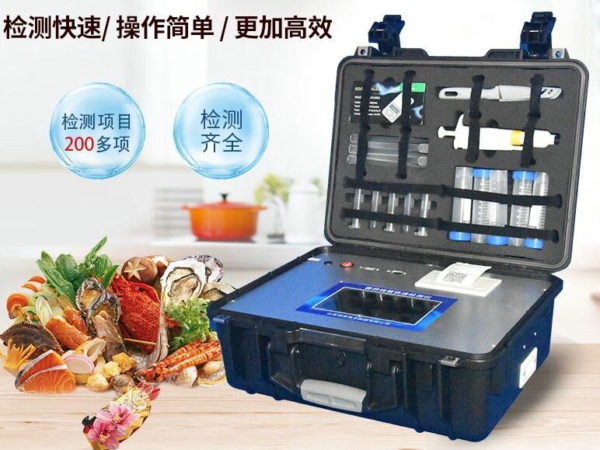 河南食品抽檢發(fā)現(xiàn)農(nóng)獸藥殘留問(wèn)題，企業(yè)該如何減少損失？