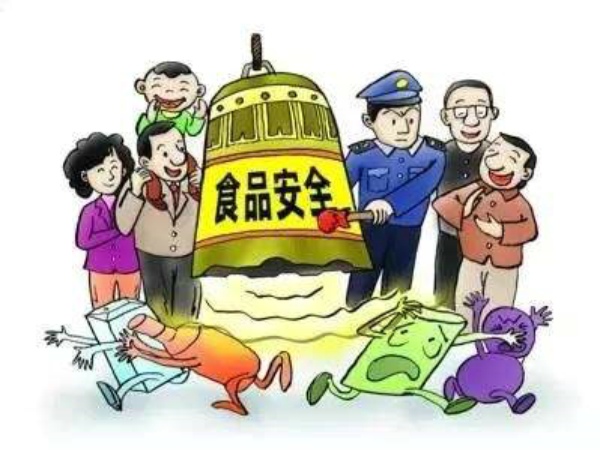 湖南公布近期食品抽檢信息，設(shè)計(jì)農(nóng)獸藥殘留、微生物污染等問題